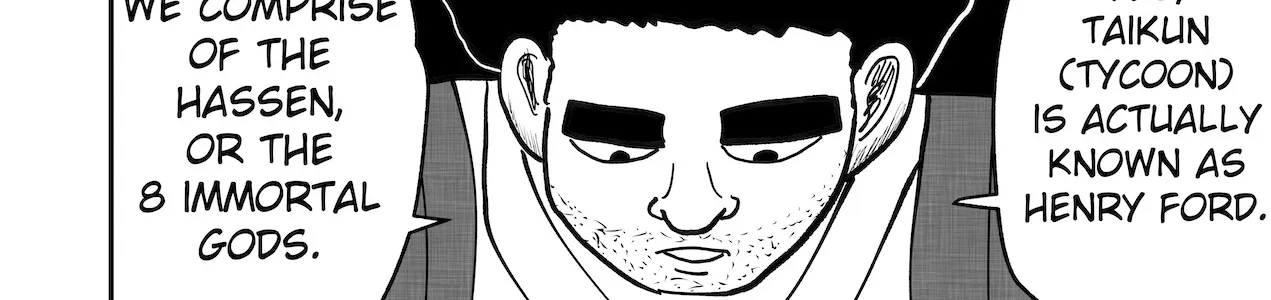 Read Dragon Tofu Manga Online