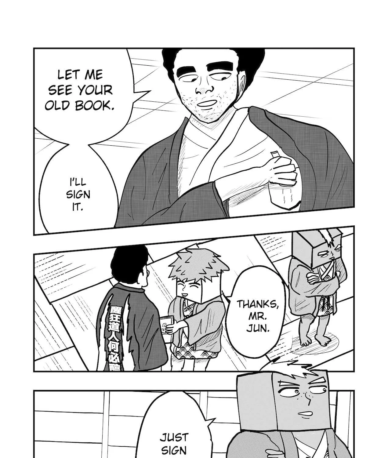 Read Dragon Tofu Manga Online