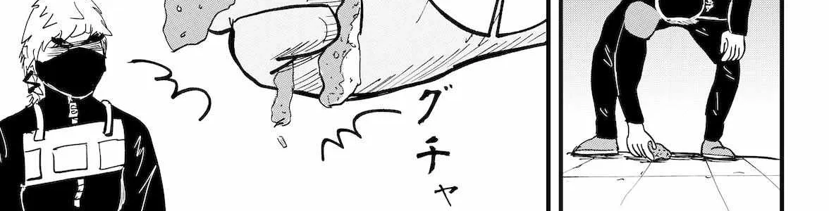 Read Dragon Tofu Manga Online