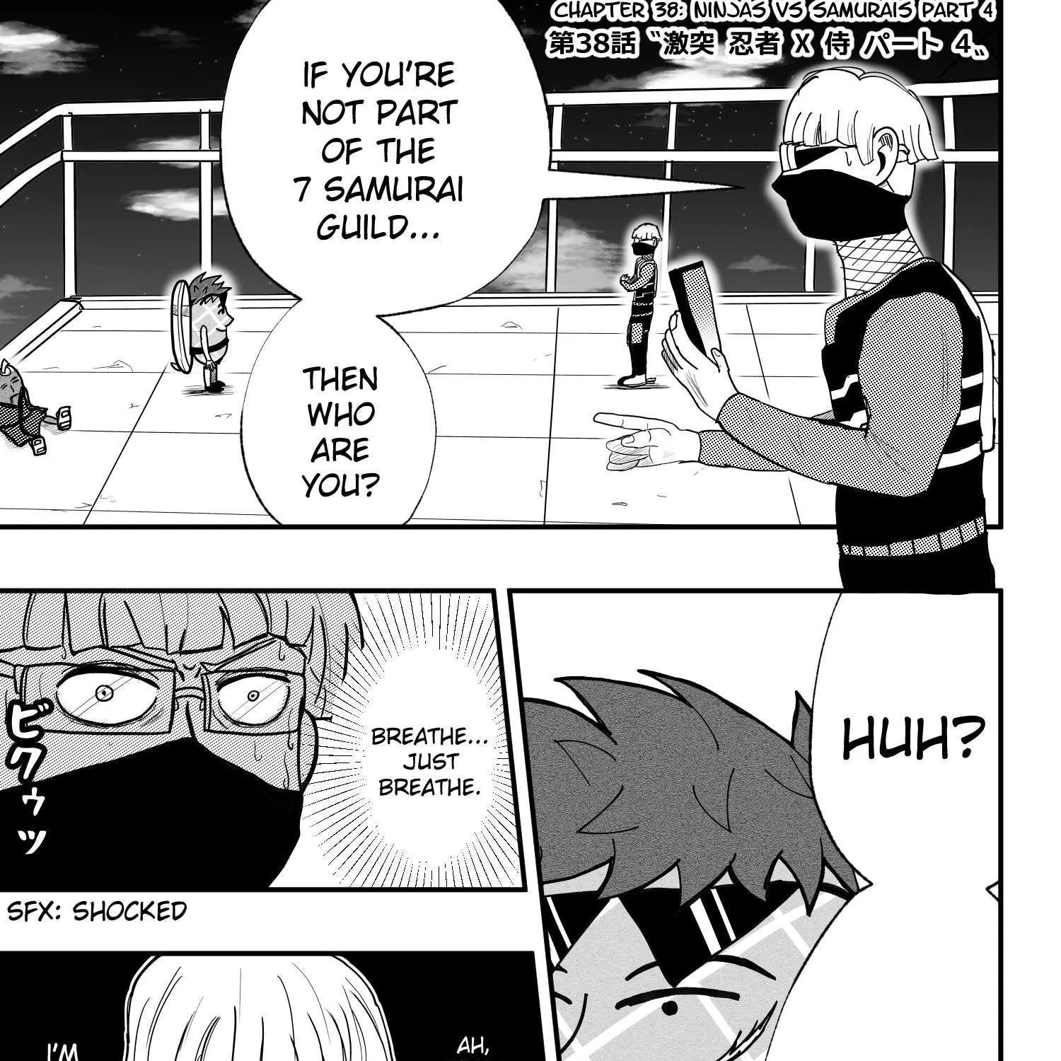 Read Dragon Tofu Manga Online