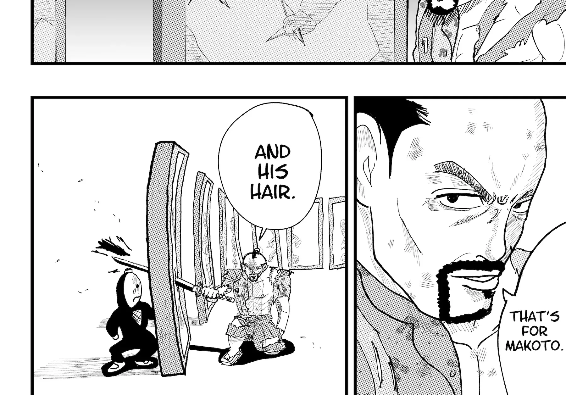 Read Dragon Tofu Manga Online