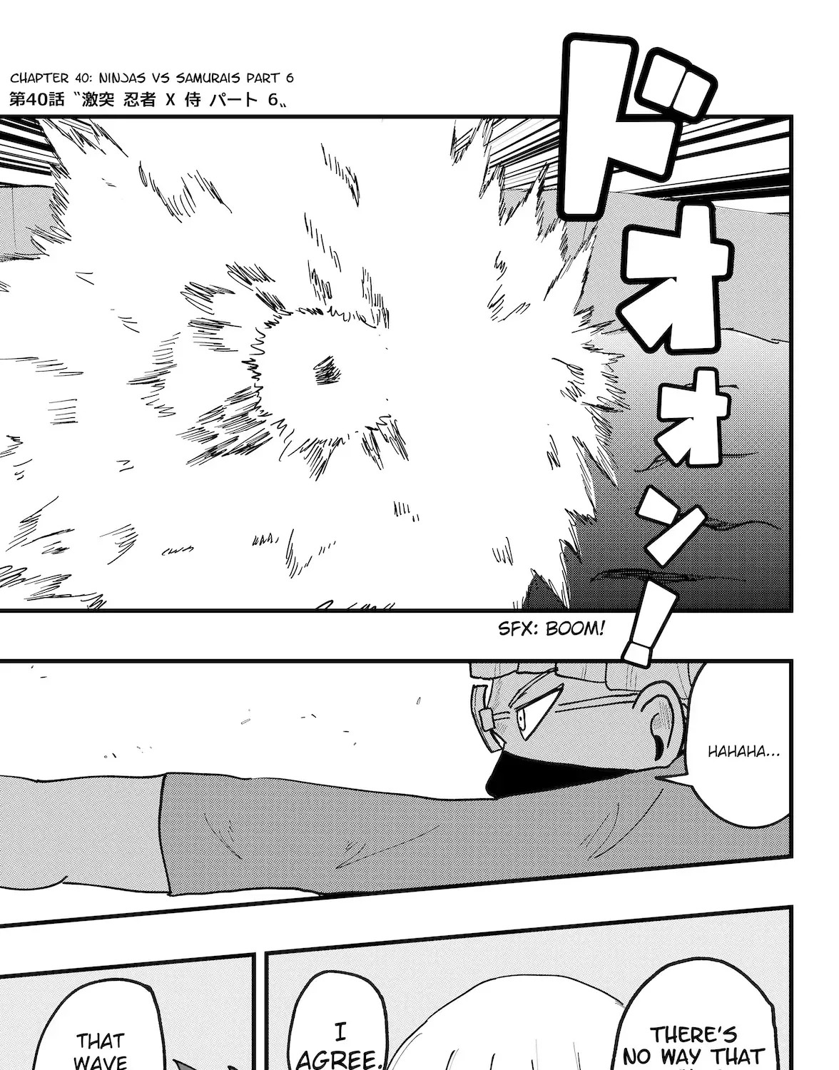 Read Dragon Tofu Manga Online