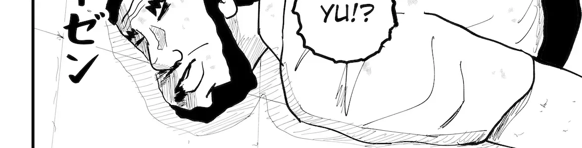 Read Dragon Tofu Manga Online