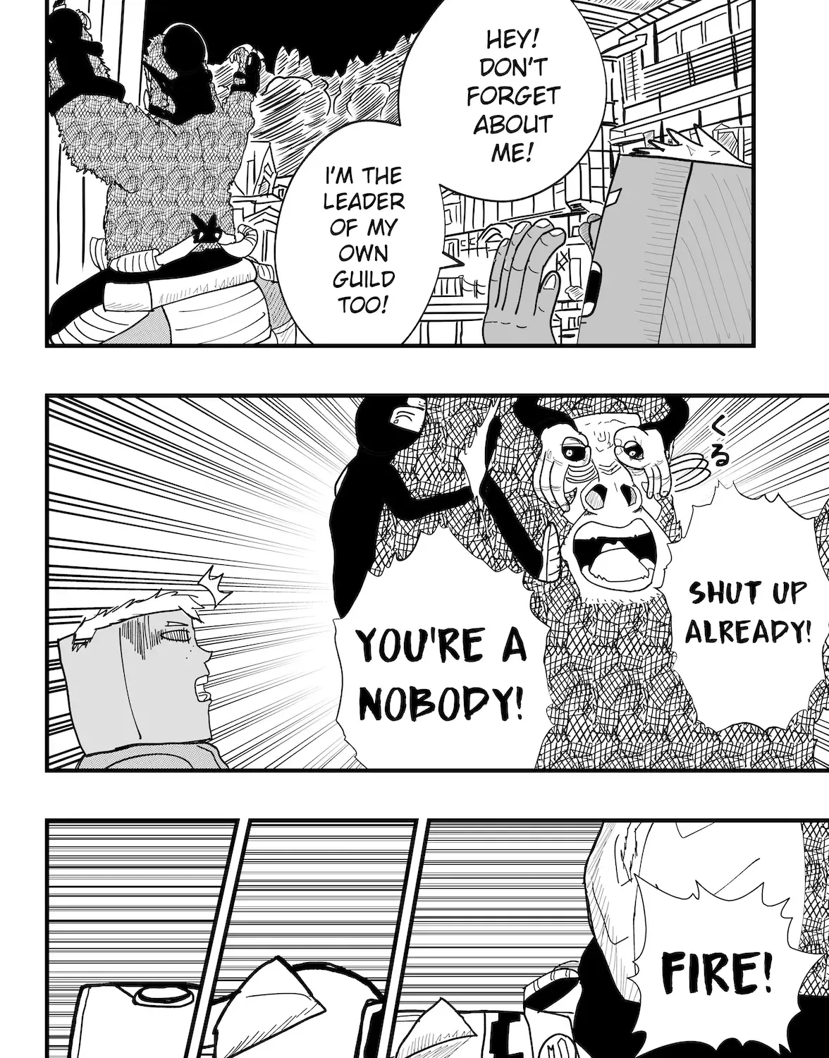 Read Dragon Tofu Manga Online