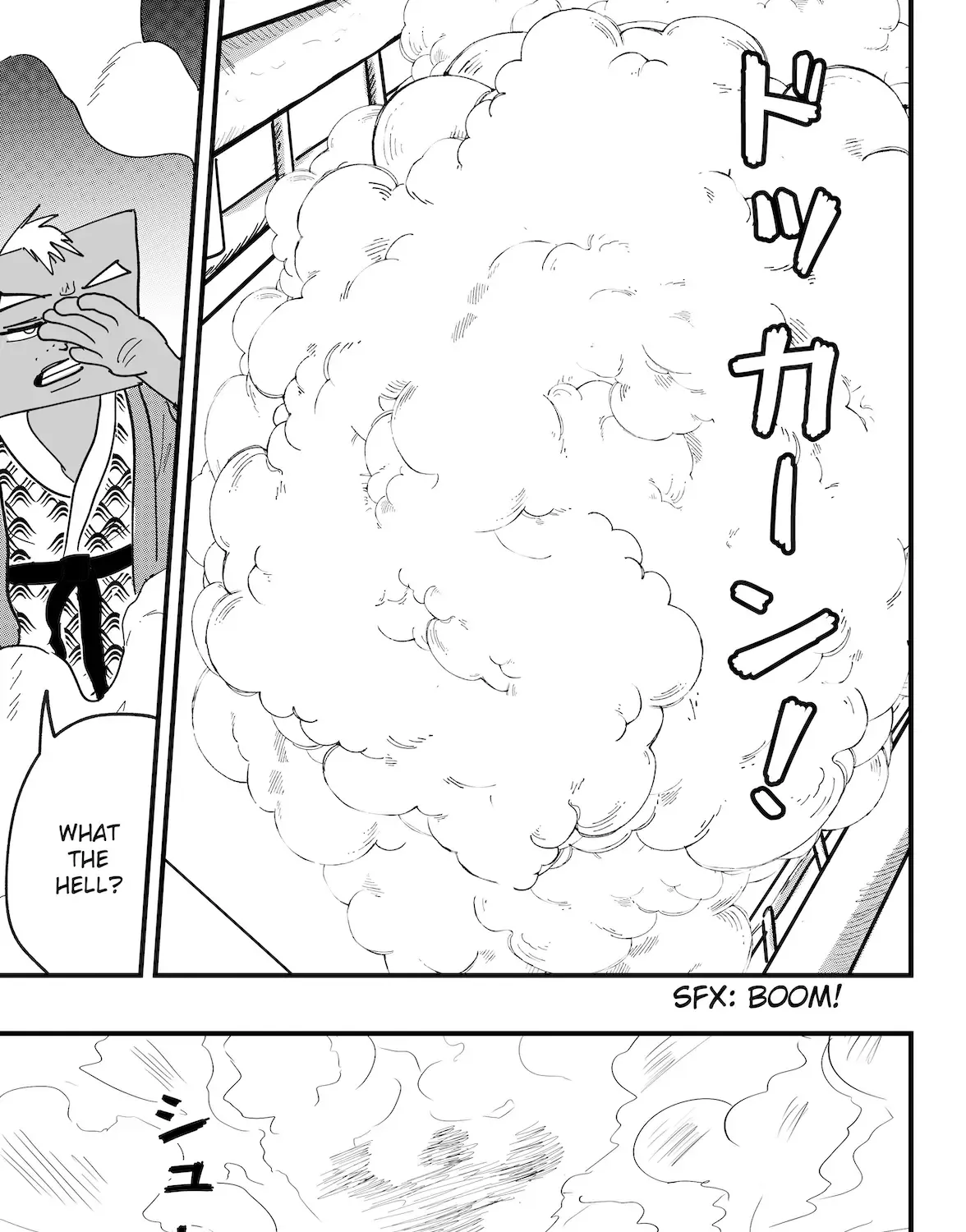 Read Dragon Tofu Manga Online