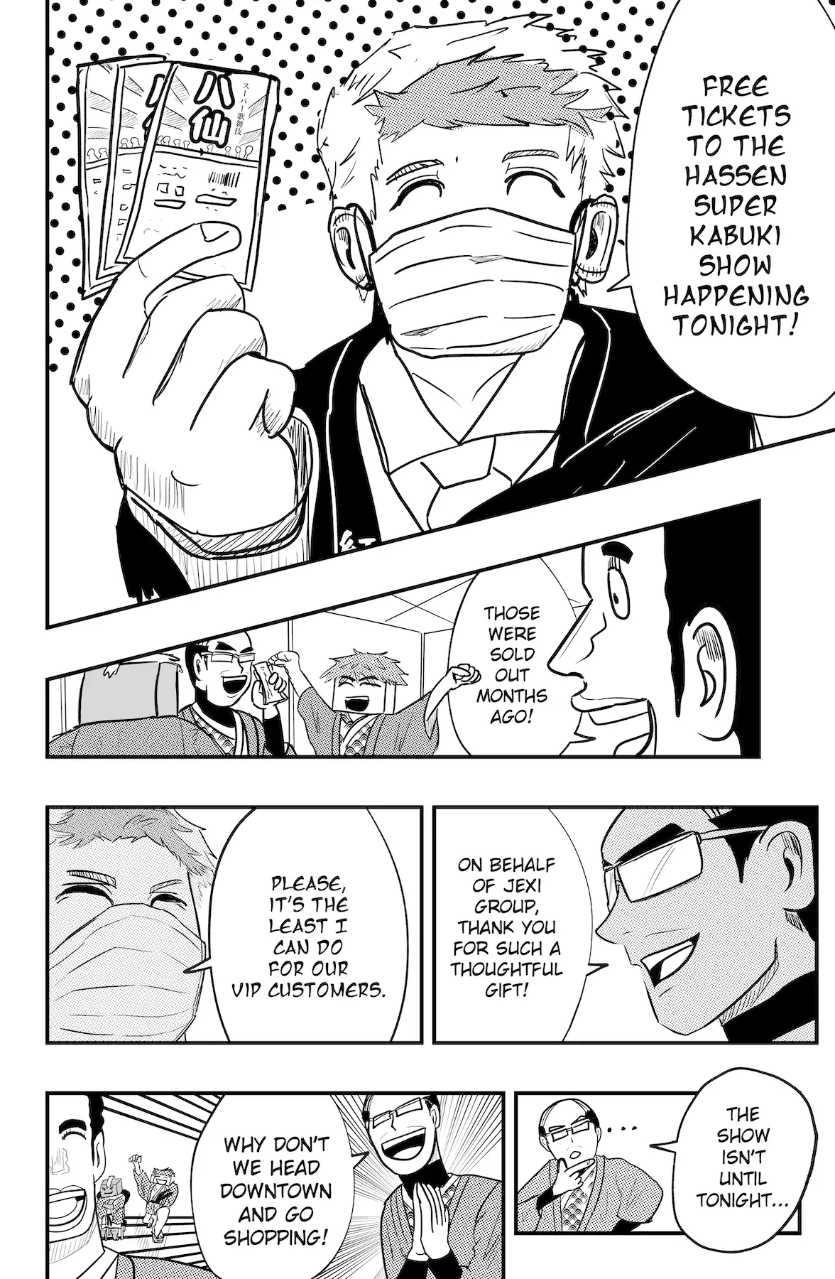 Read Dragon Tofu Manga Online