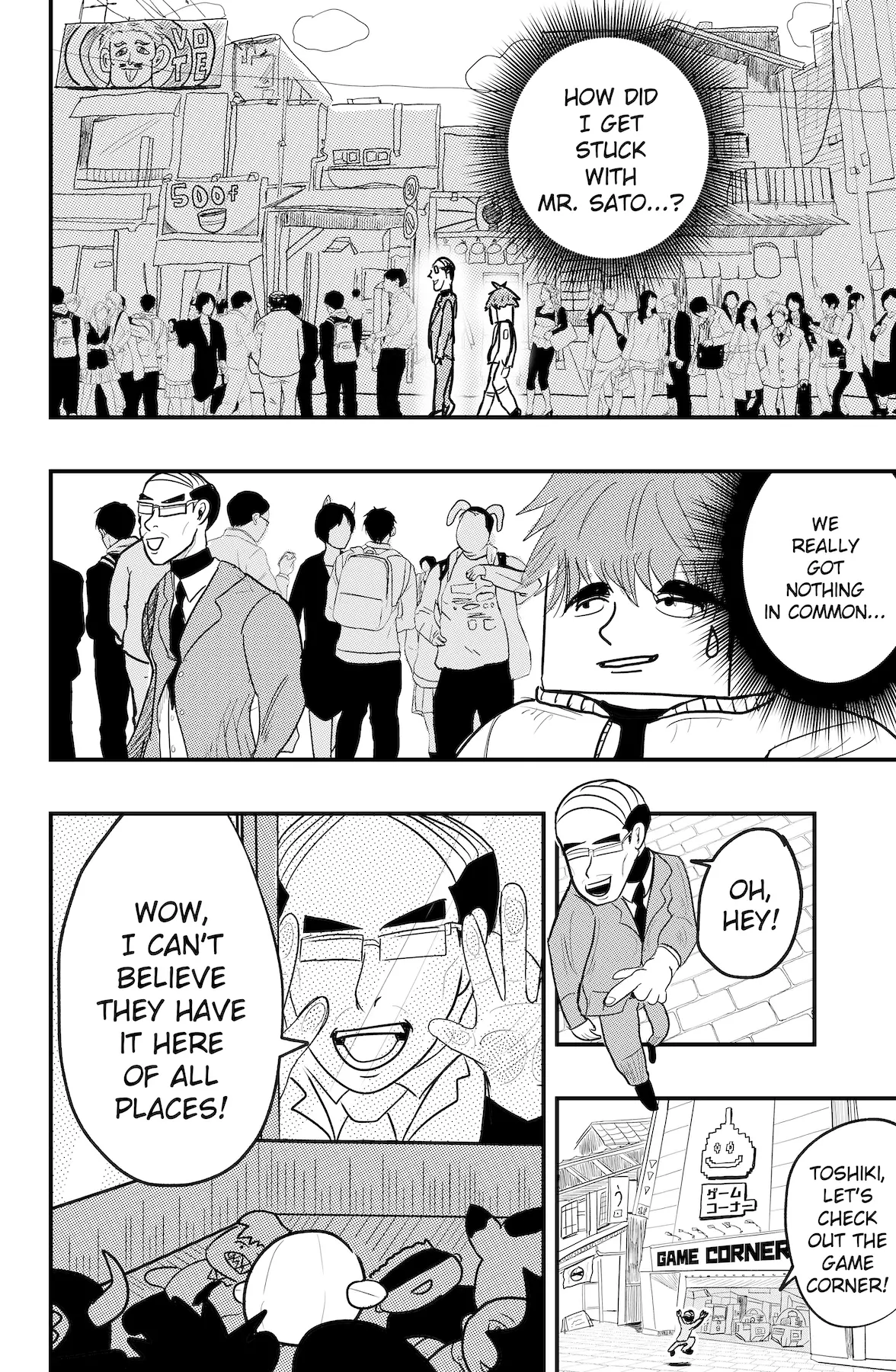 Read Dragon Tofu Manga Online