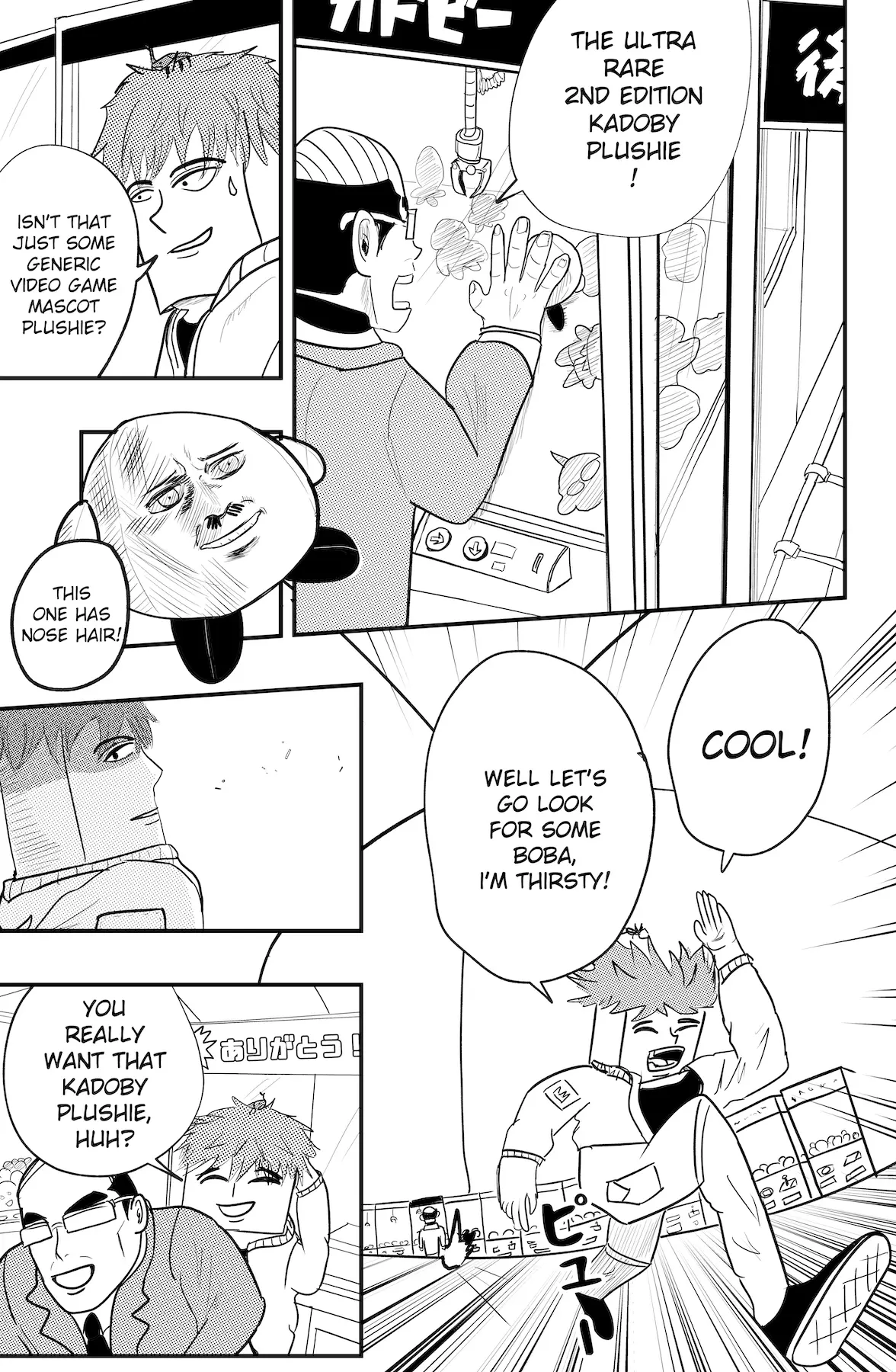 Read Dragon Tofu Manga Online