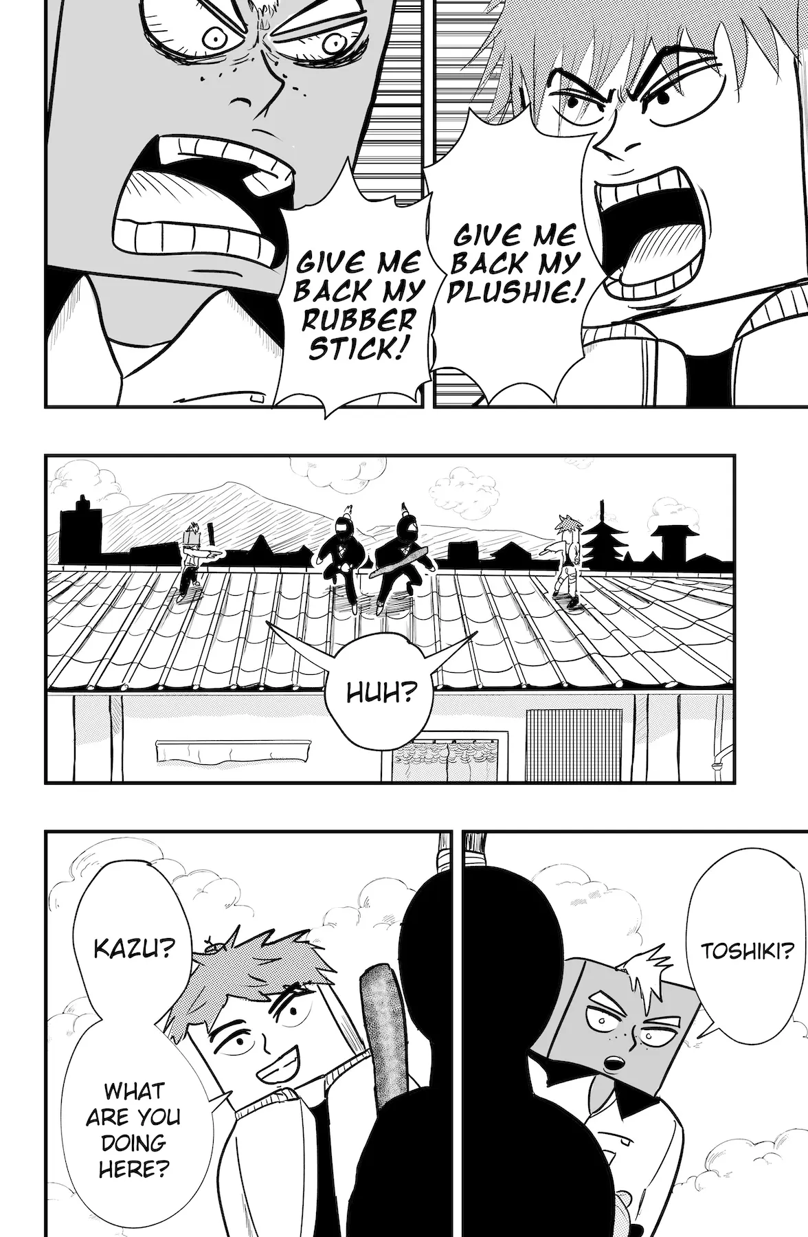 Read Dragon Tofu Manga Online