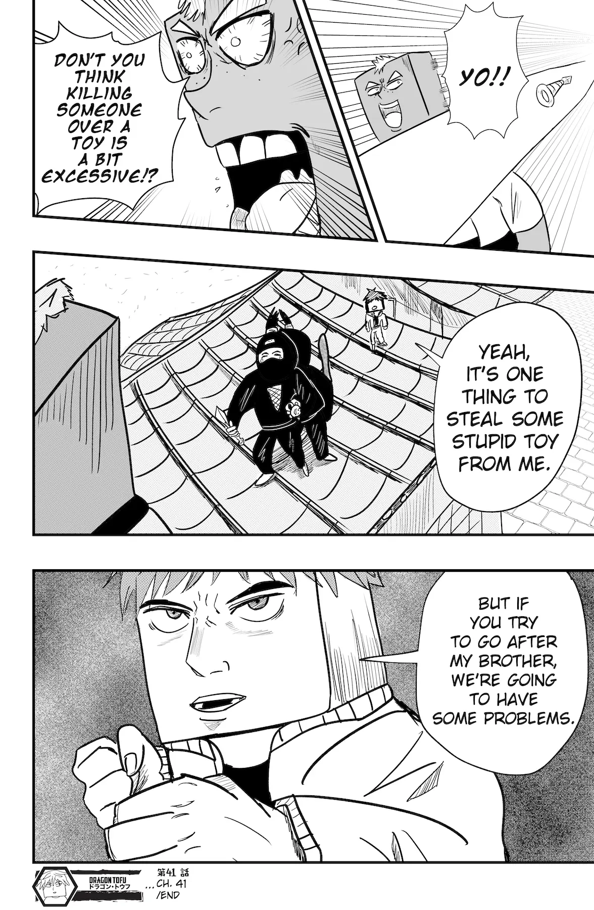 Read Dragon Tofu Manga Online