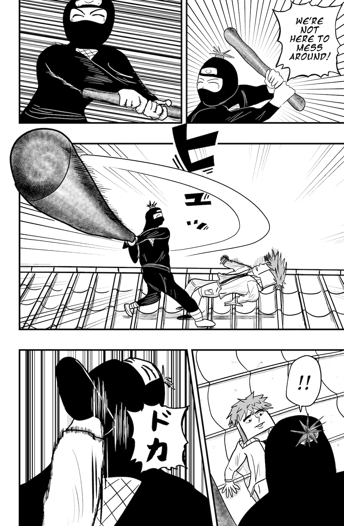 Read Dragon Tofu Manga Online
