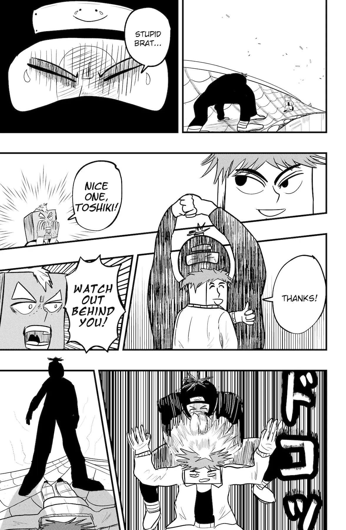 Read Dragon Tofu Manga Online