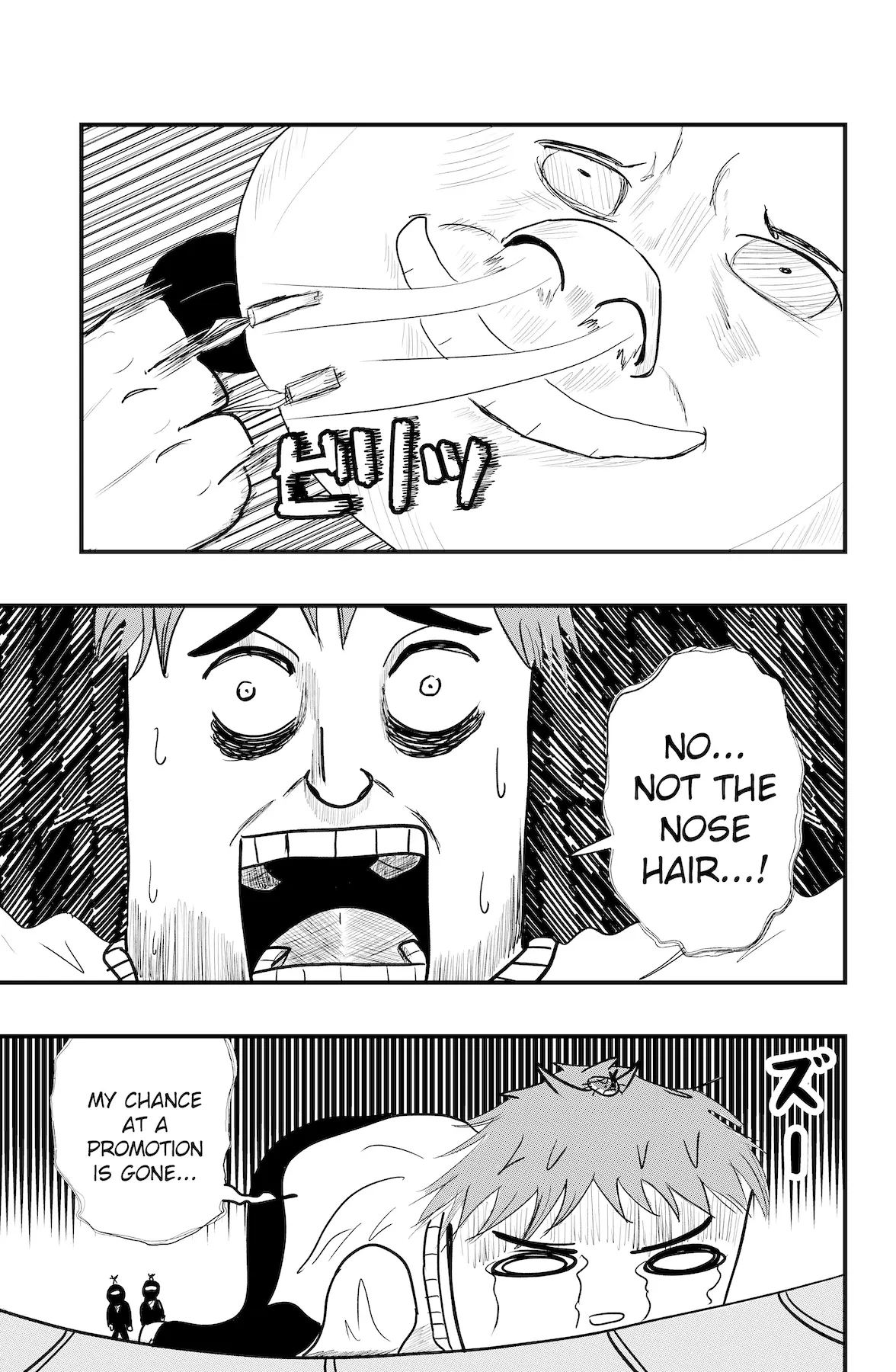 Read Dragon Tofu Manga Online