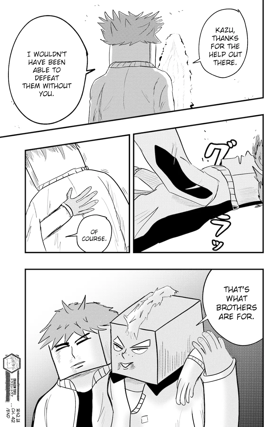 Read Dragon Tofu Manga Online