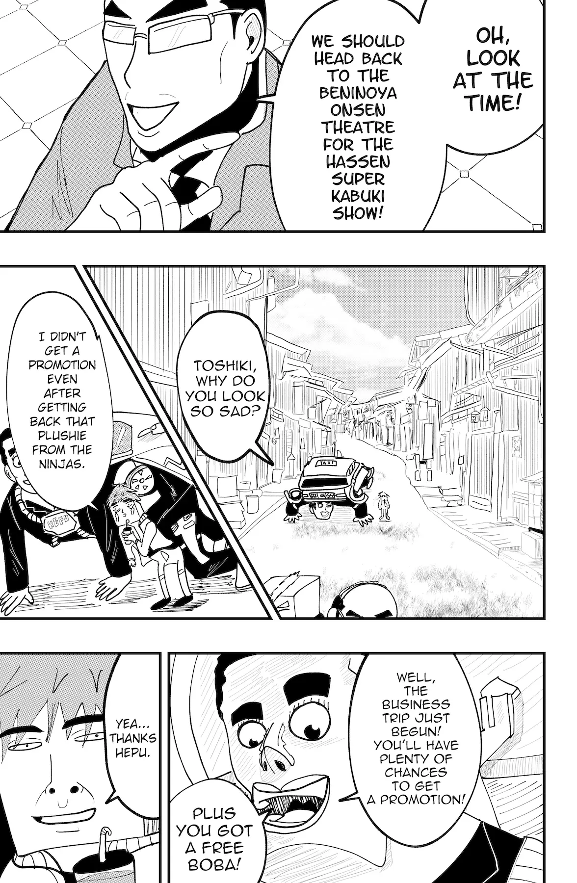 Read Dragon Tofu Manga Online