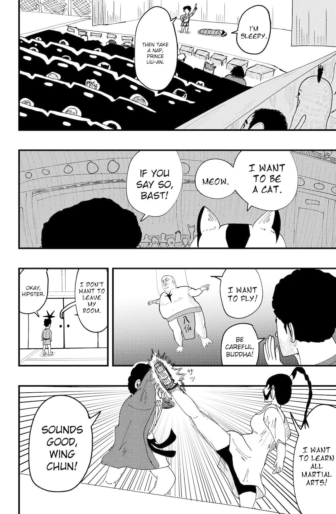 Read Dragon Tofu Manga Online