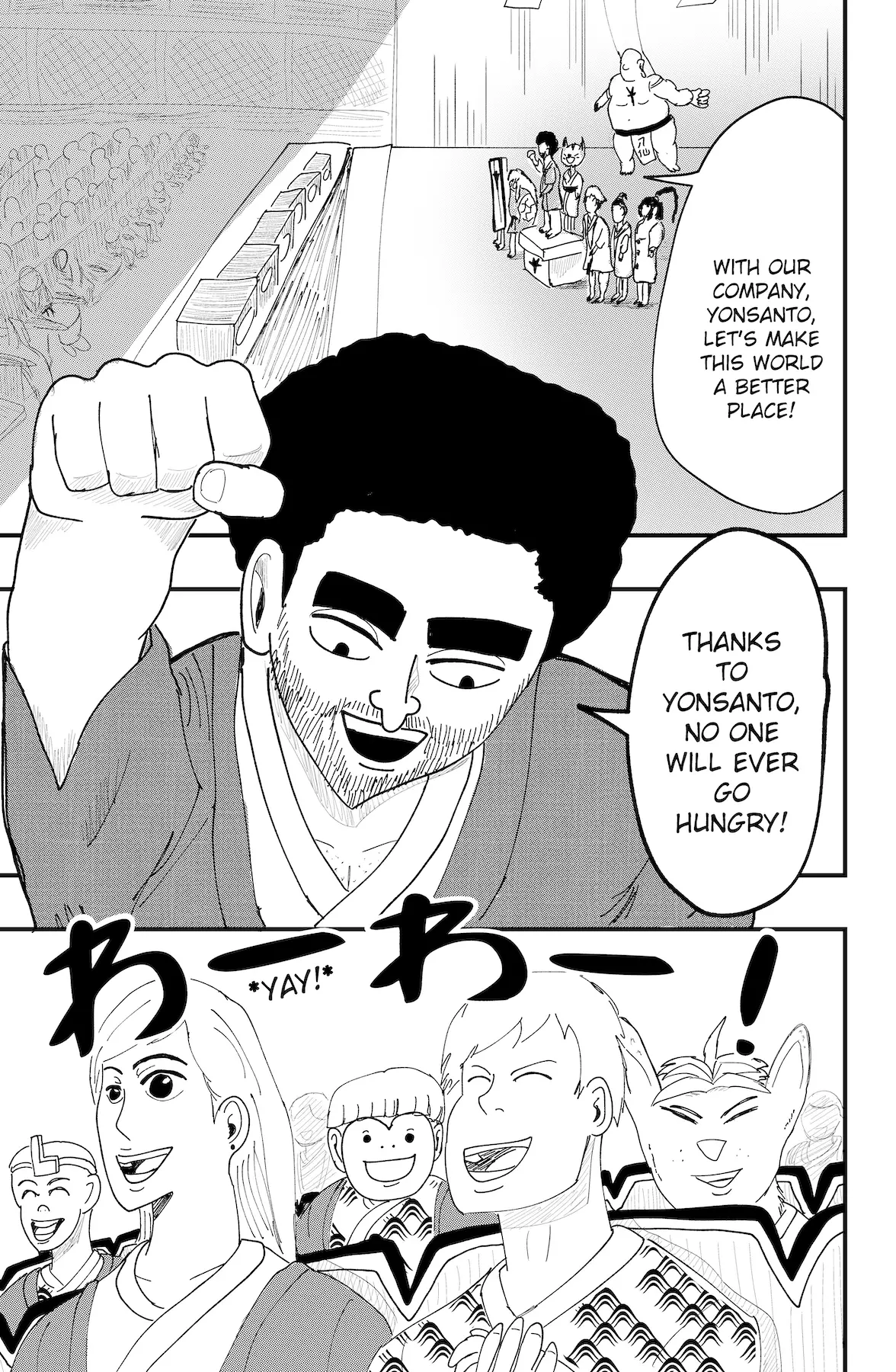 Read Dragon Tofu Manga Online