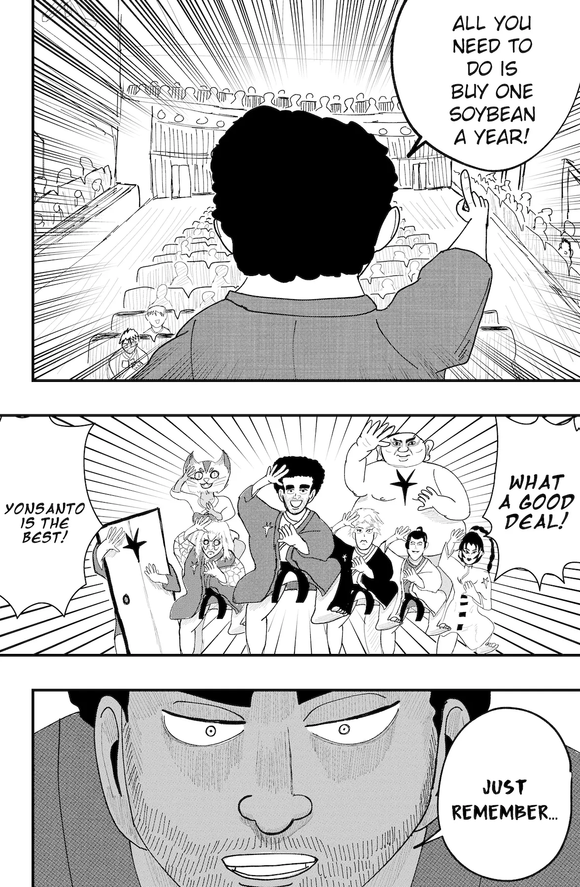 Read Dragon Tofu Manga Online
