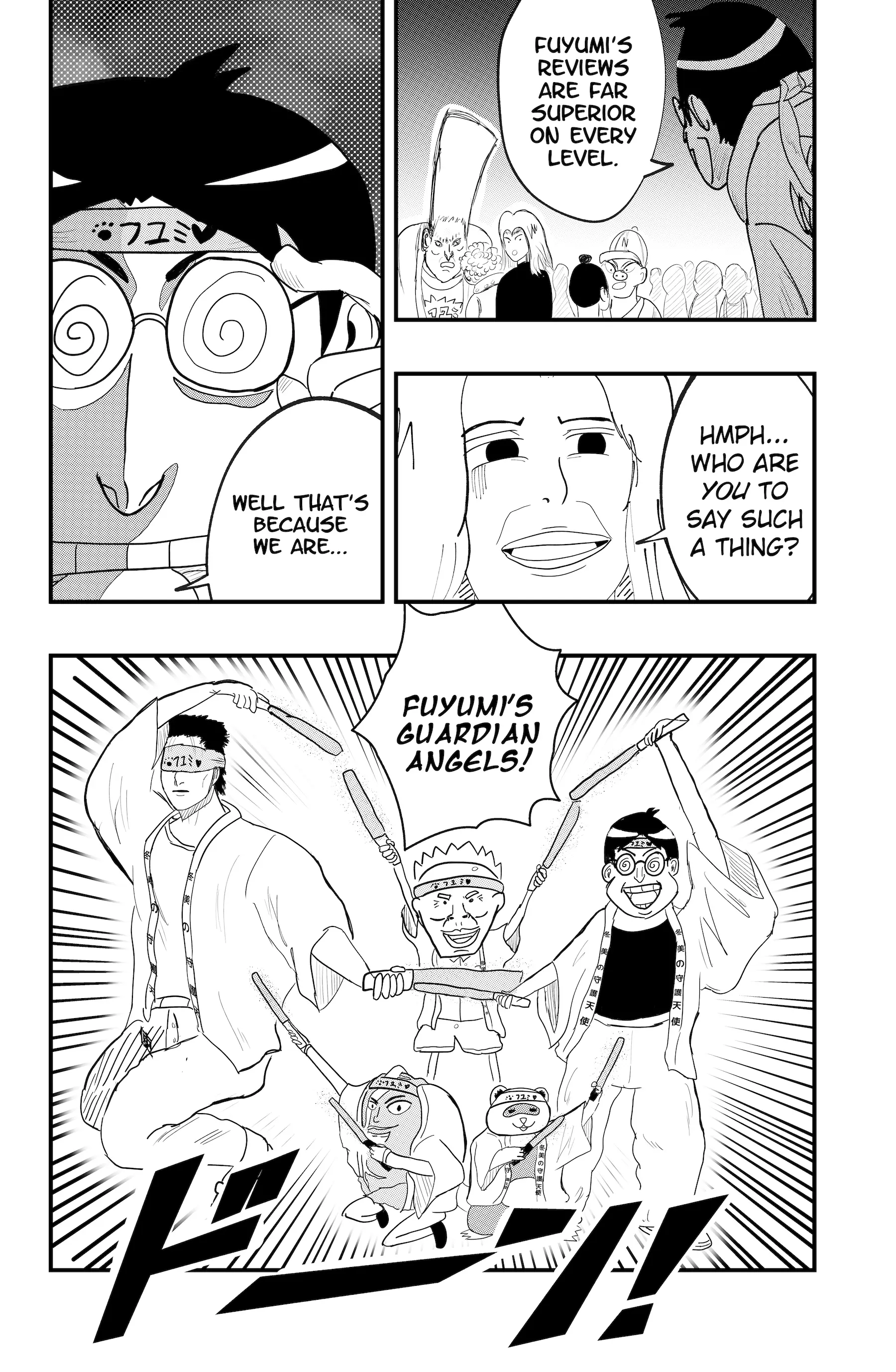 Read Dragon Tofu Manga Online