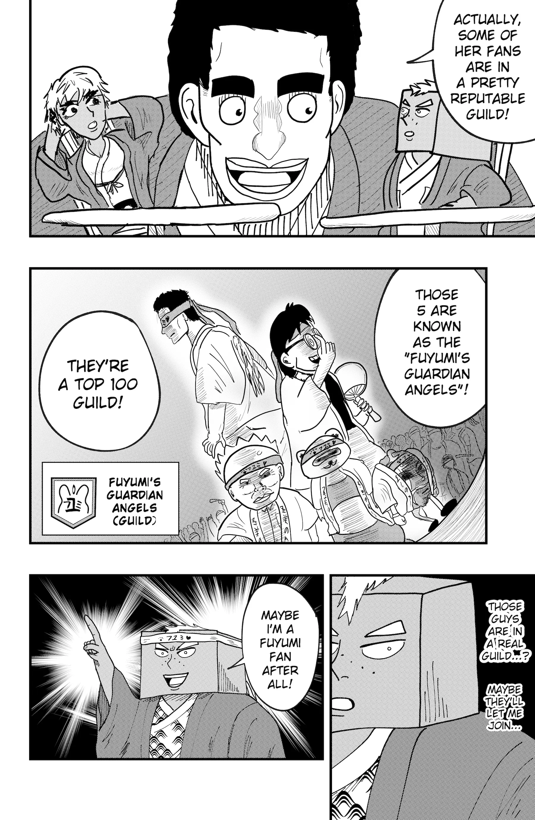 Read Dragon Tofu Manga Online