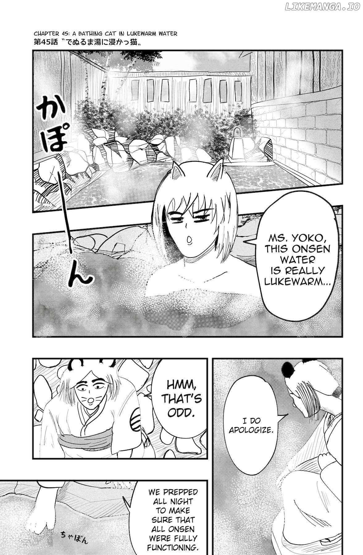 Read Dragon Tofu Manga Online