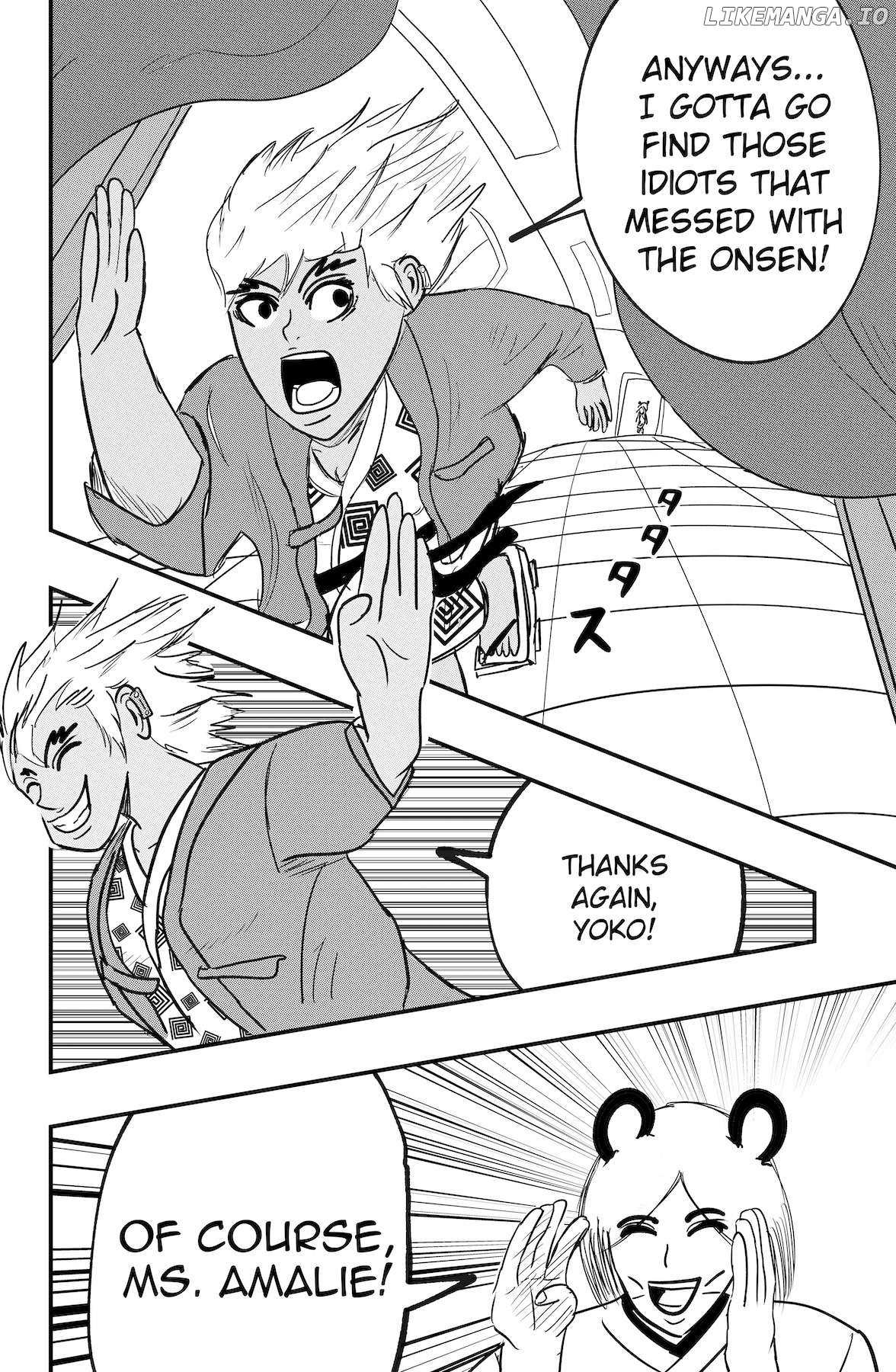 Read Dragon Tofu Manga Online