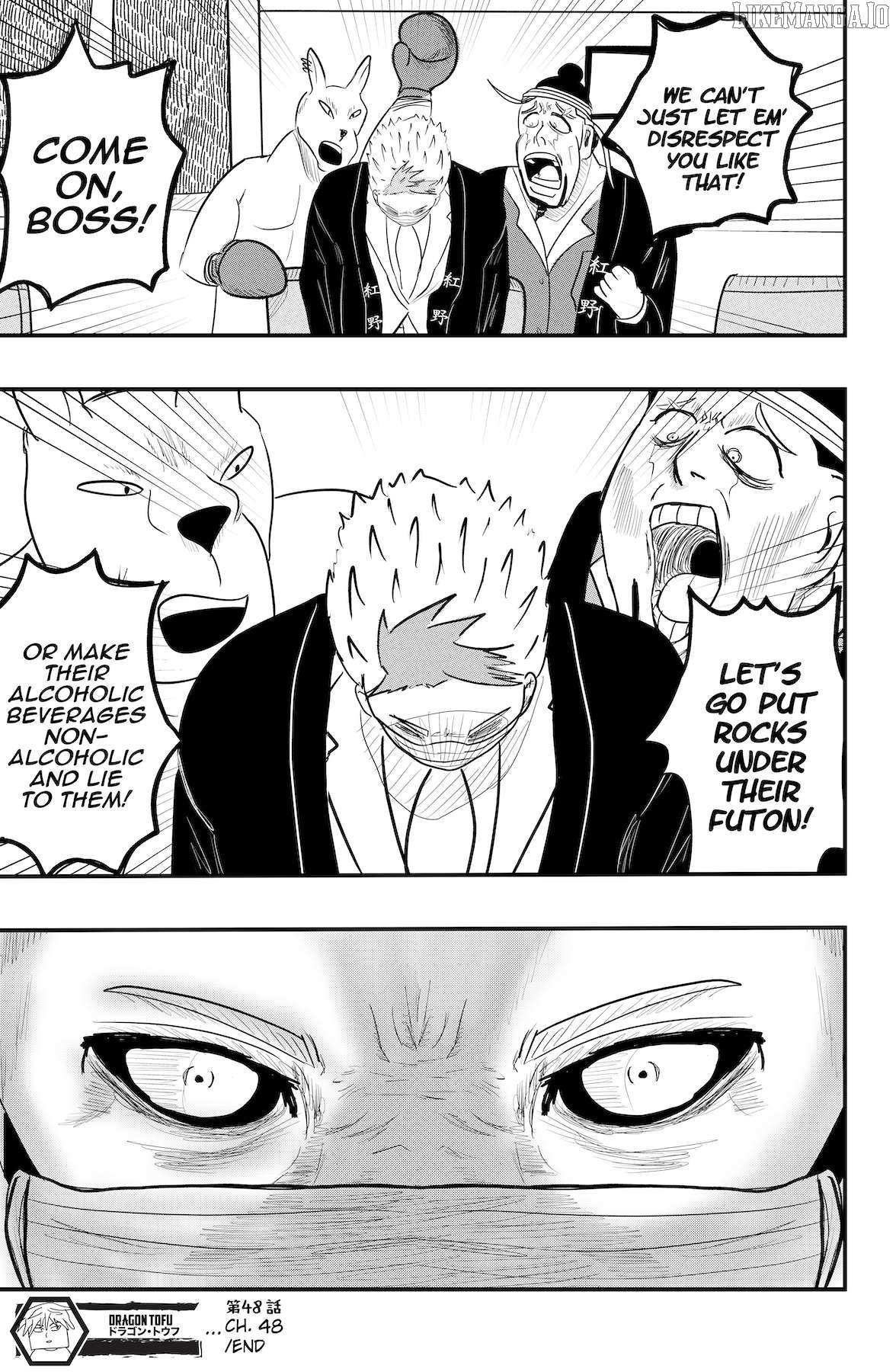 Read Dragon Tofu Manga Online