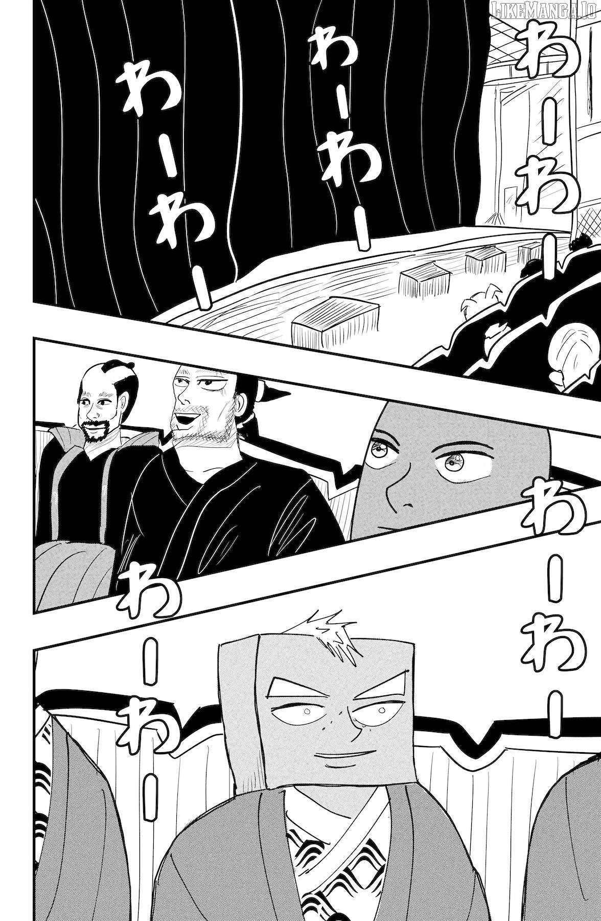 Read Dragon Tofu Manga Online