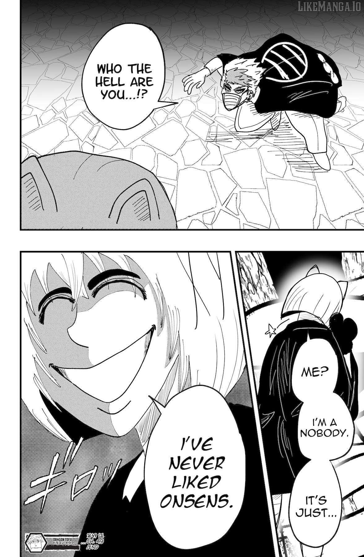 Read Dragon Tofu Manga Online