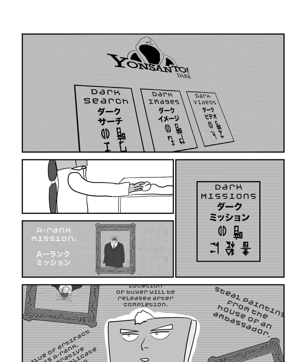 Read Dragon Tofu Manga Online