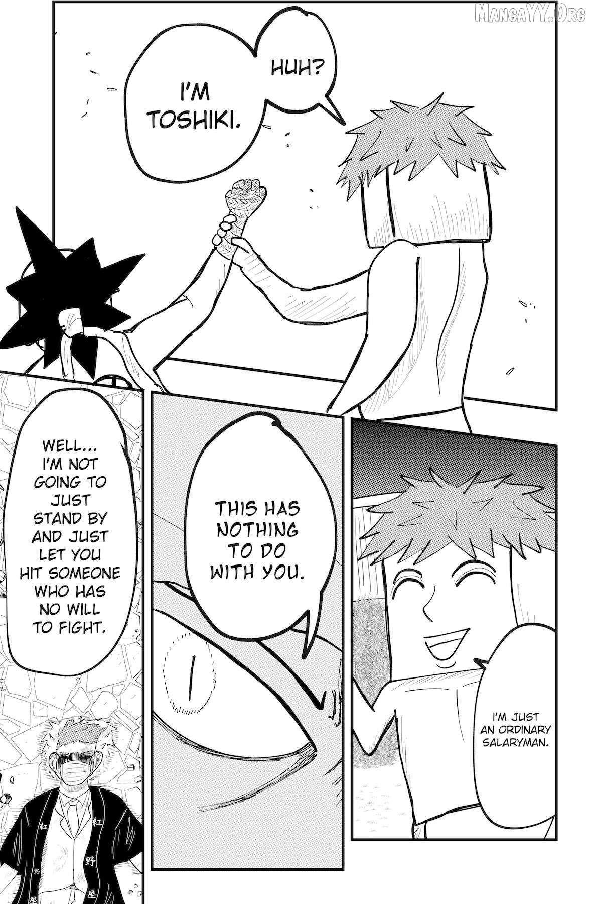 Read Dragon Tofu Manga Online