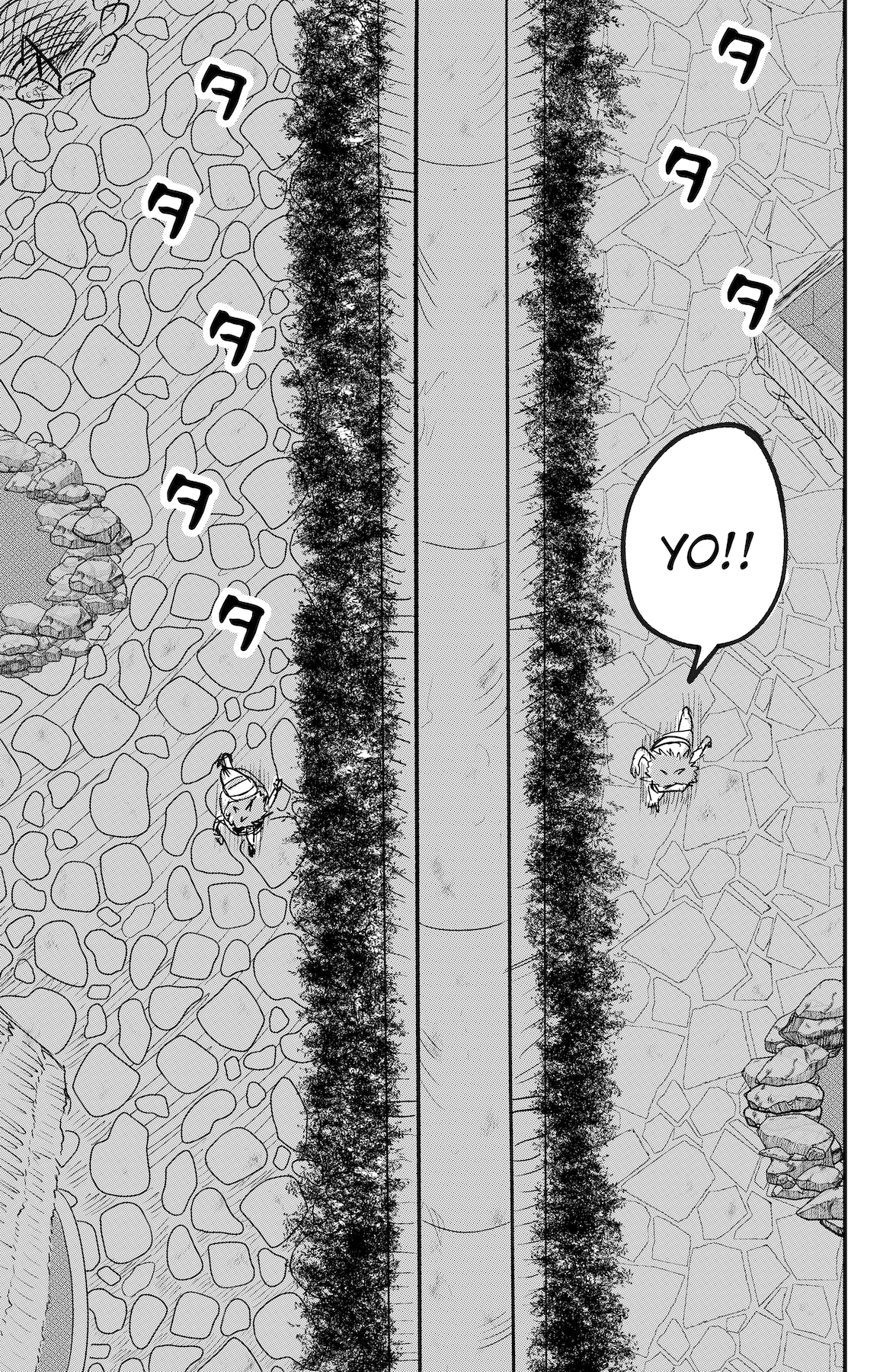 Read Dragon Tofu Manga Online