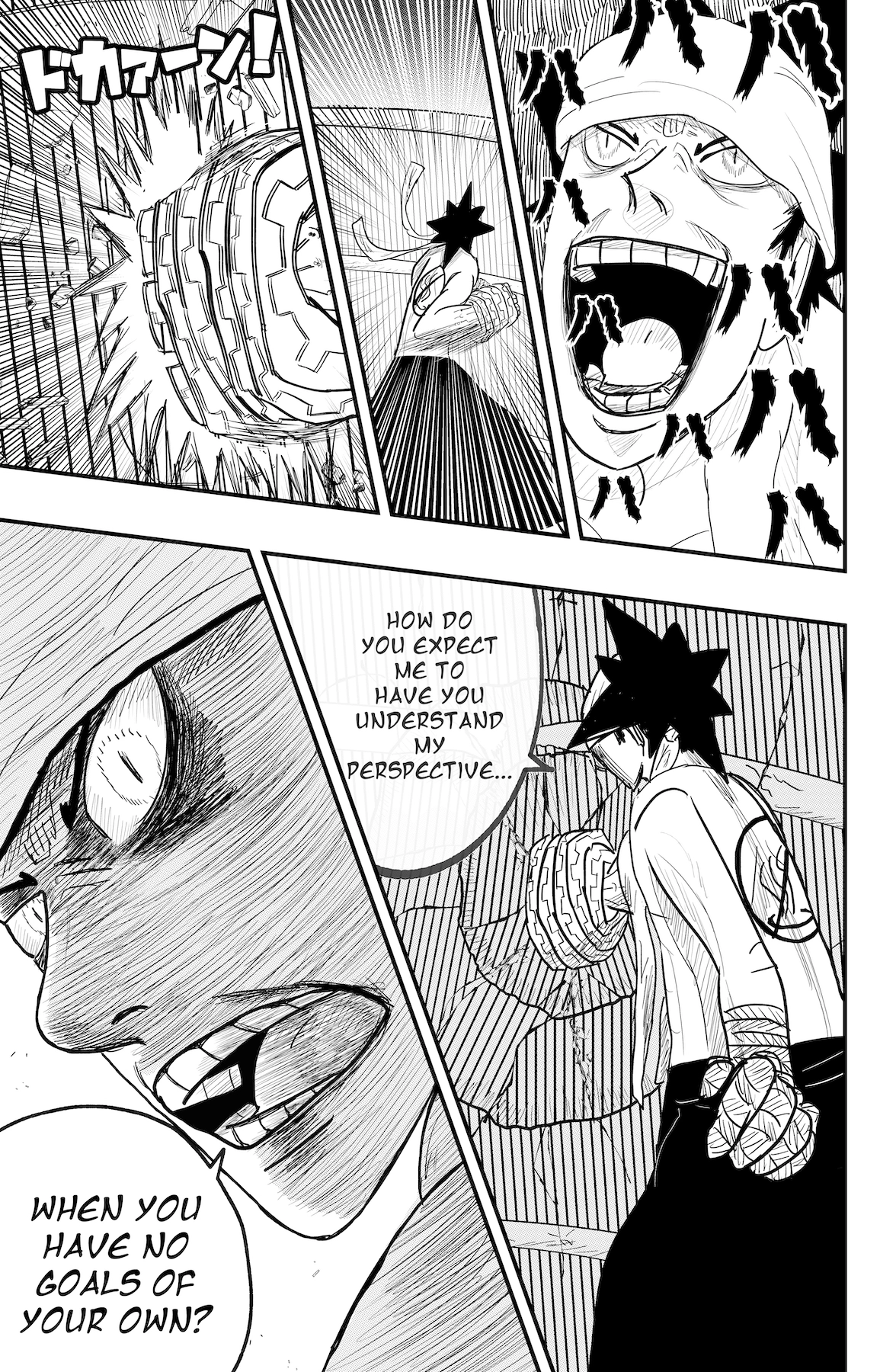 Read Dragon Tofu Manga Online