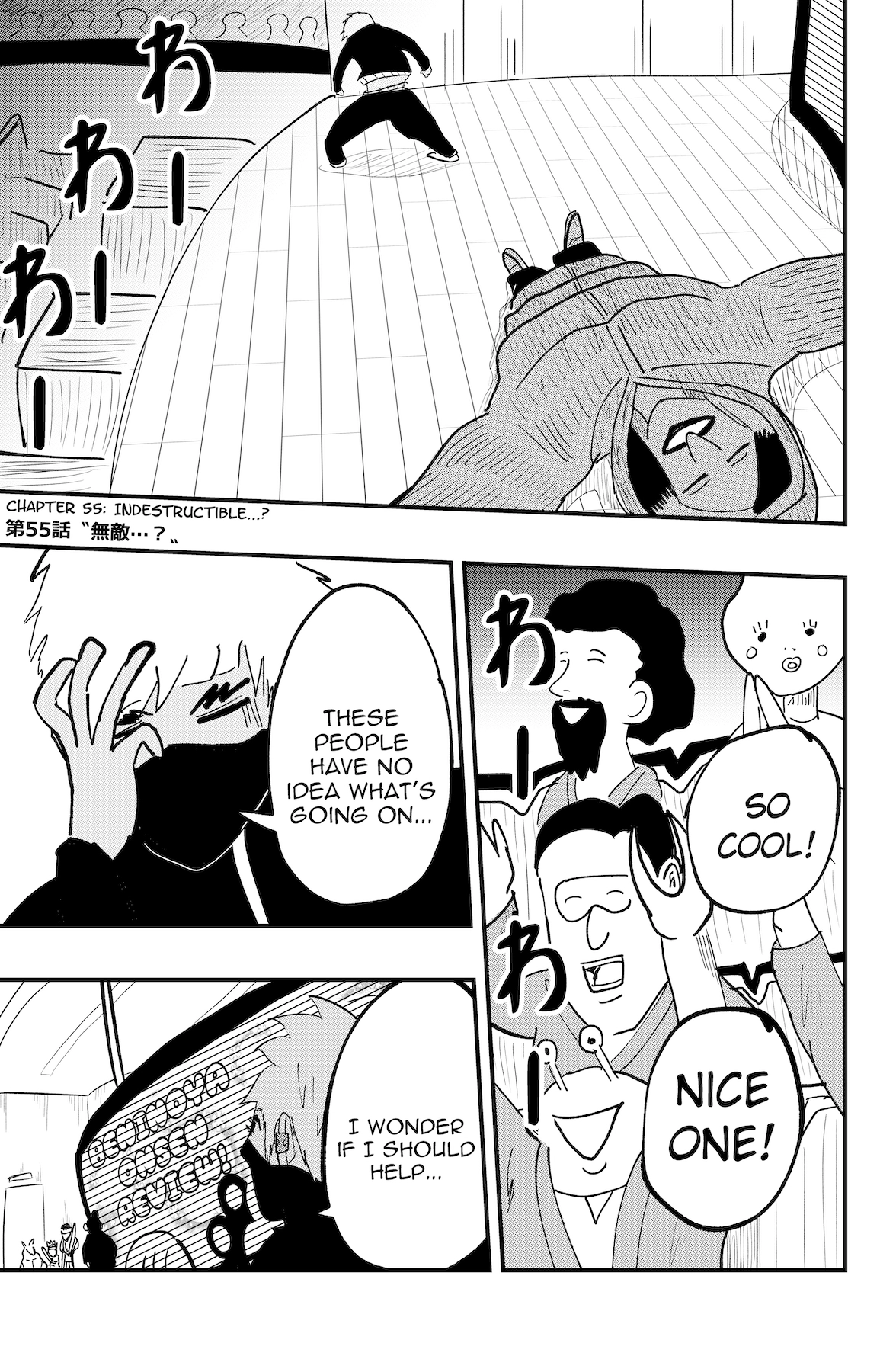 Read Dragon Tofu Manga Online