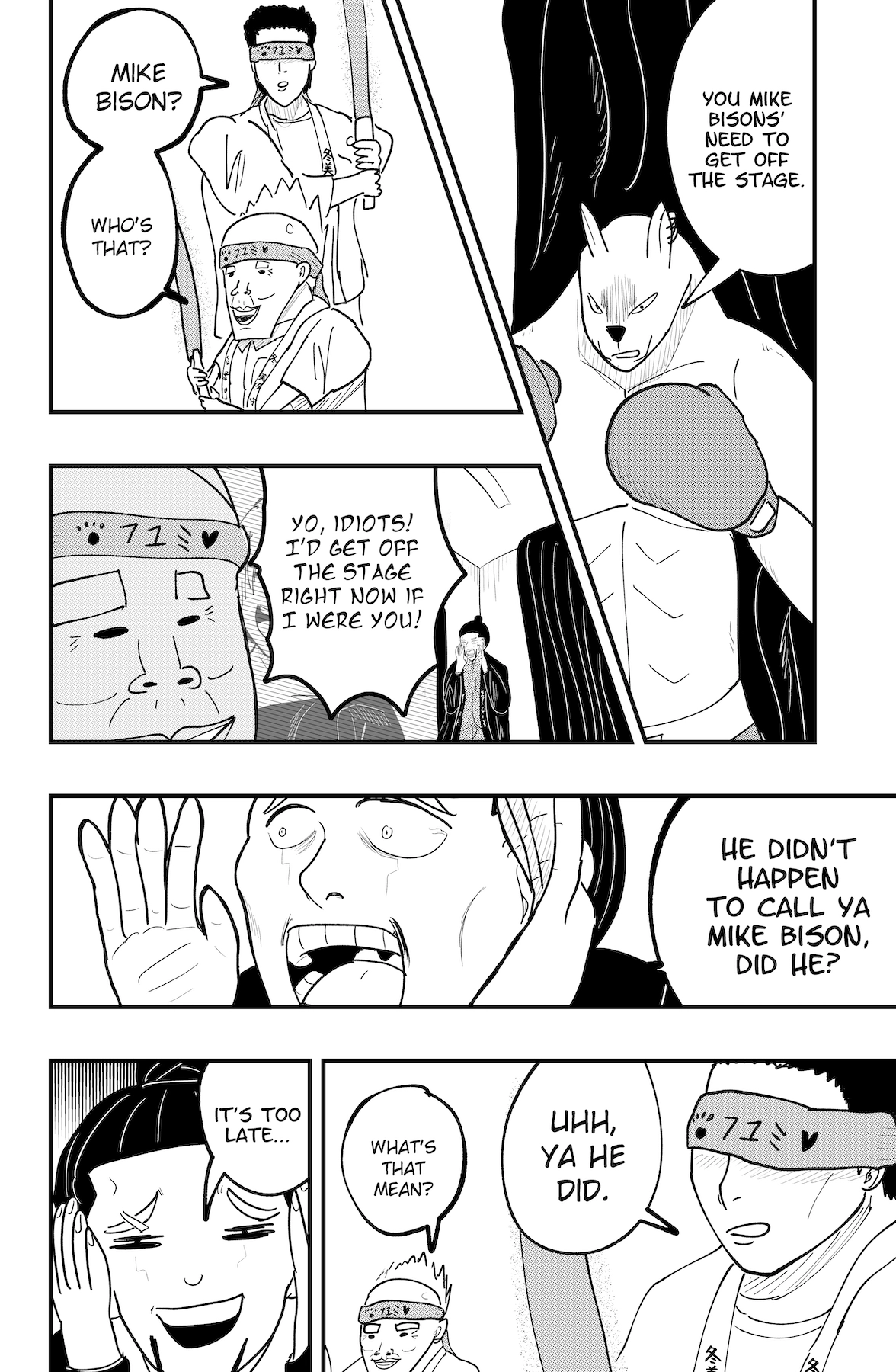 Read Dragon Tofu Manga Online