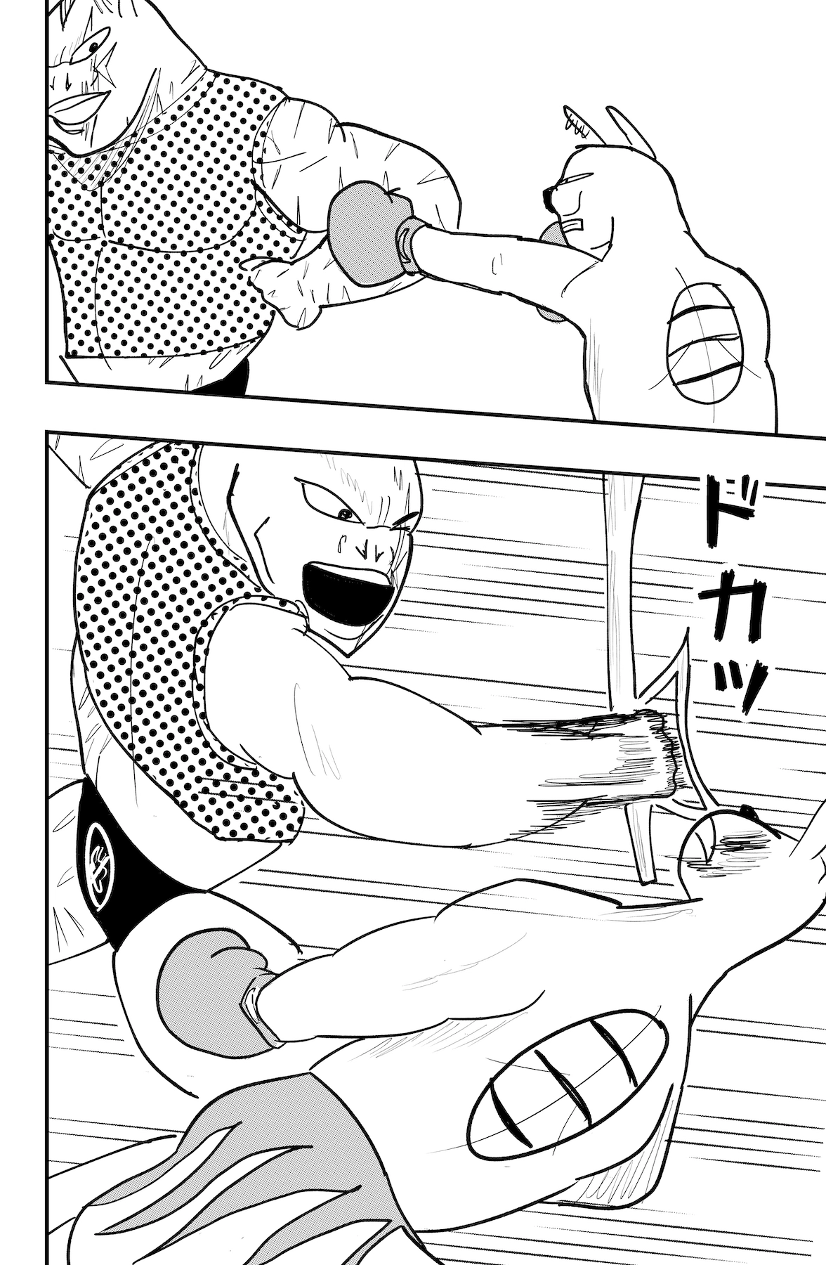 Read Dragon Tofu Manga Online