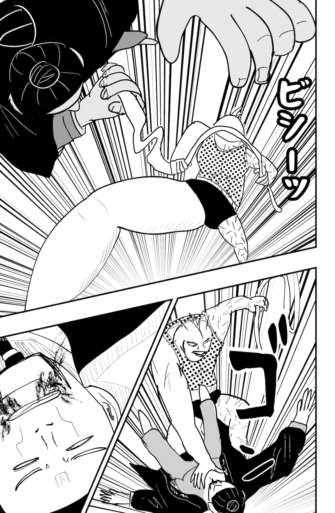 Read Dragon Tofu Manga Online