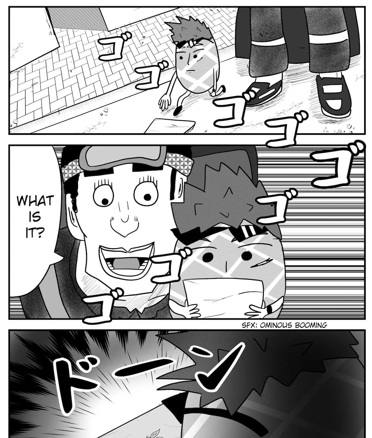 Read Dragon Tofu Manga Online