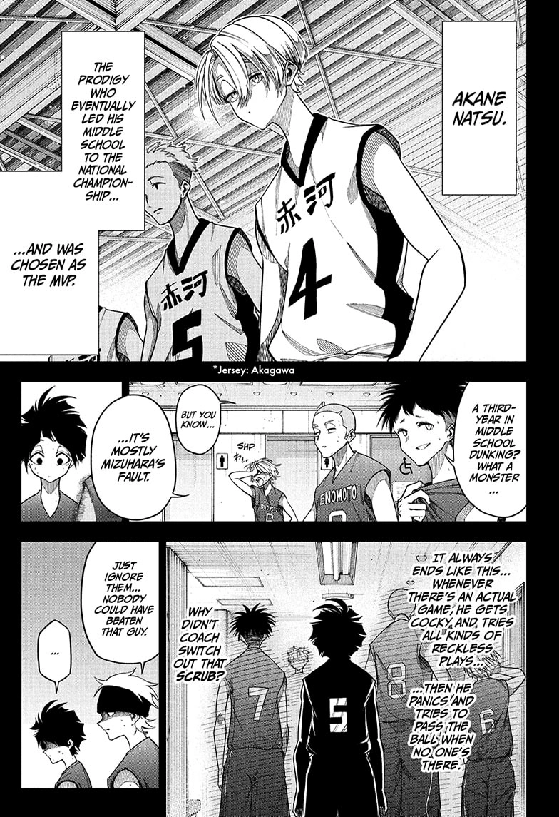 Read Drawn to the Fire EN Manga Online
