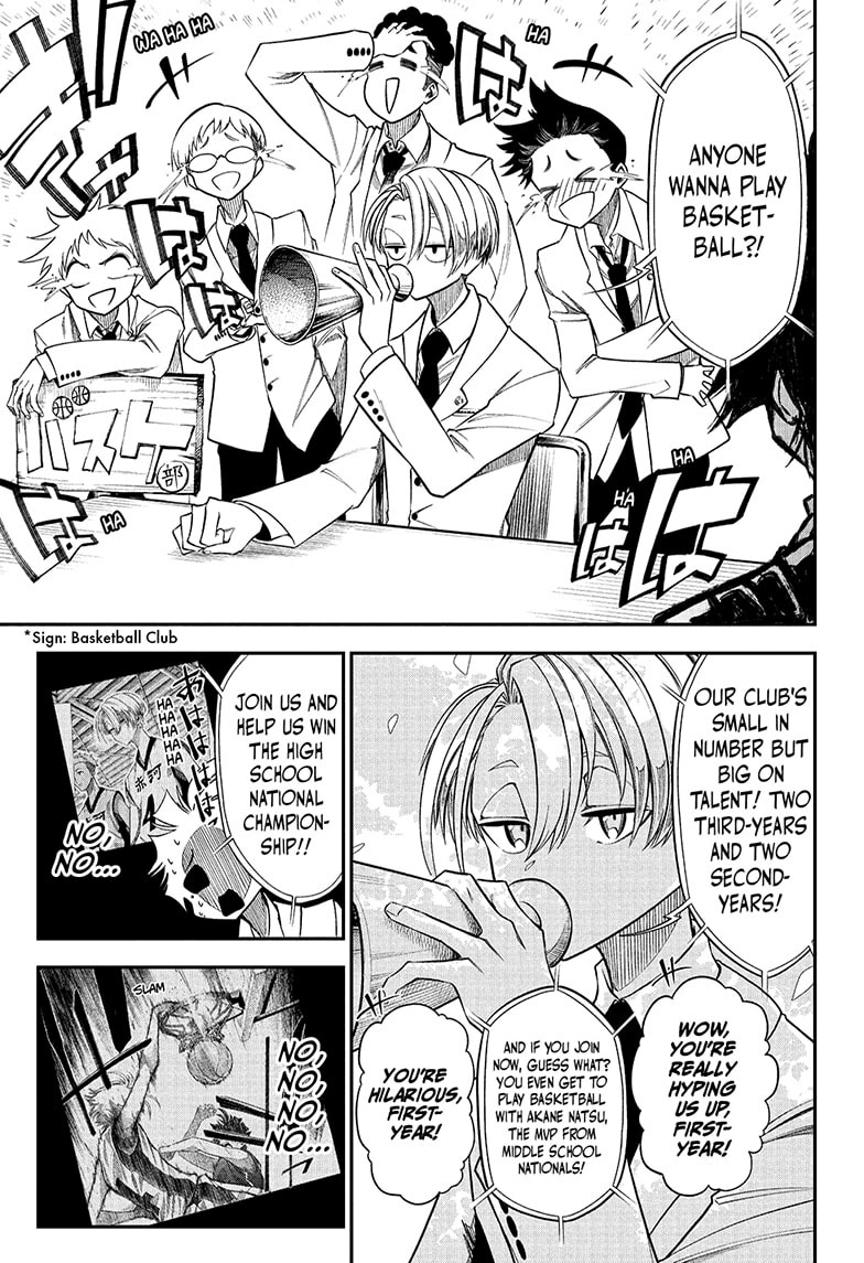 Read Drawn to the Fire EN Manga Online