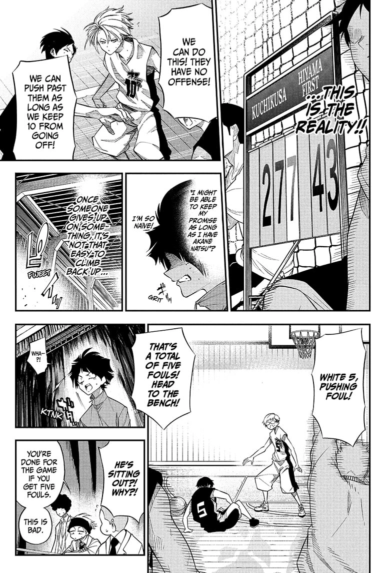 Read Drawn to the Fire EN Manga Online