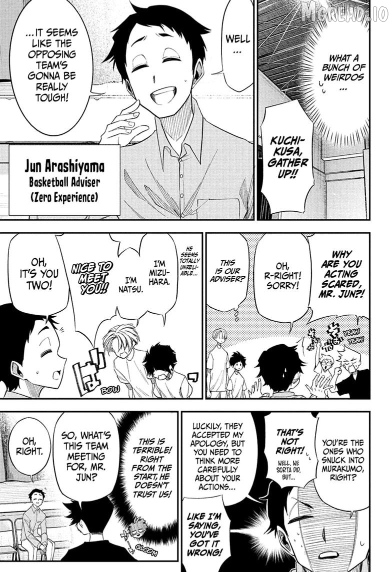 Read Drawn to the Fire EN Manga Online