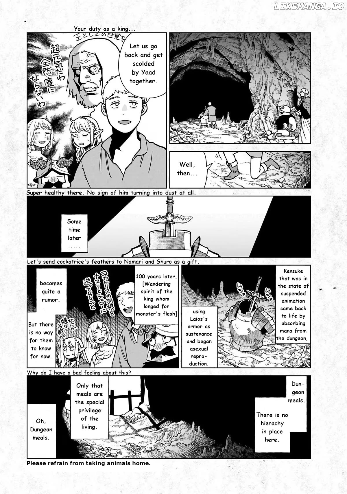 Read Dungeon Meshi EN Manga Online