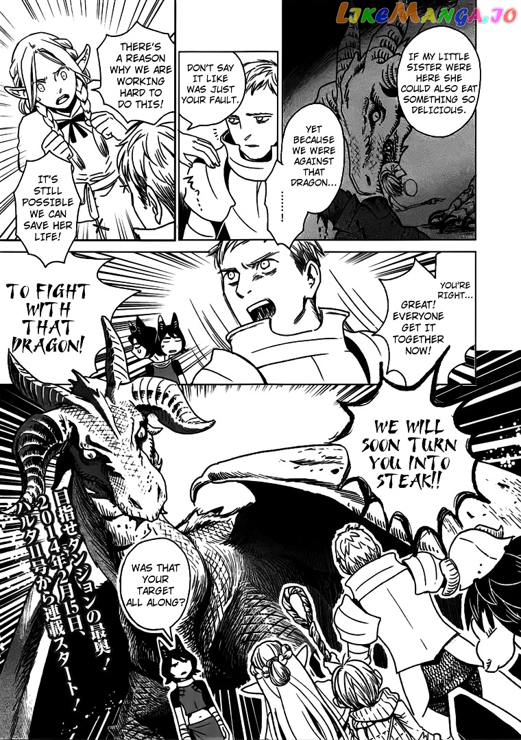 Read Dungeon Meshi EN Manga Online