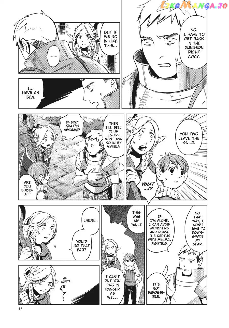 Read Dungeon Meshi EN Manga Online