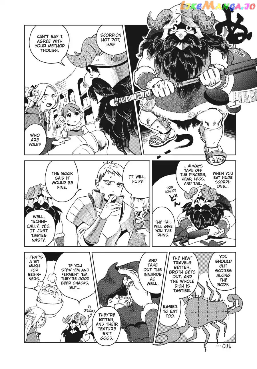 Read Dungeon Meshi EN Manga Online