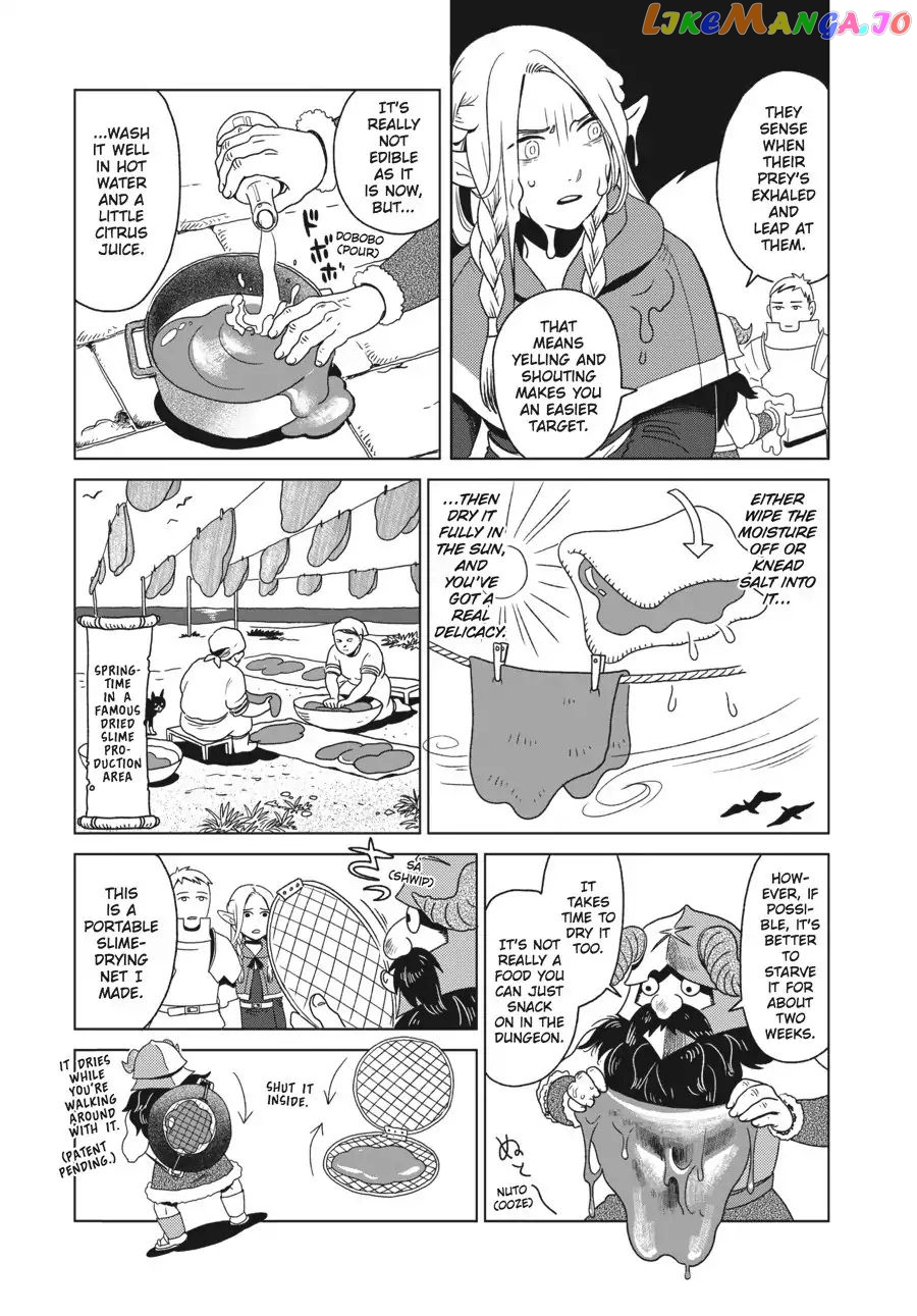 Read Dungeon Meshi EN Manga Online
