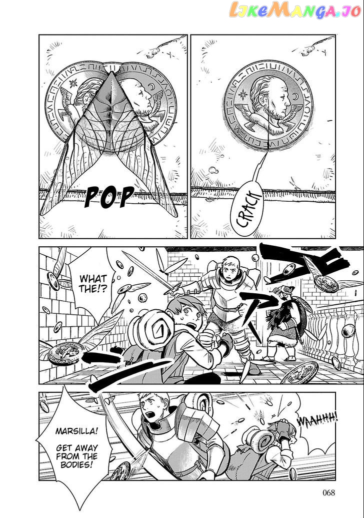 Read Dungeon Meshi EN Manga Online