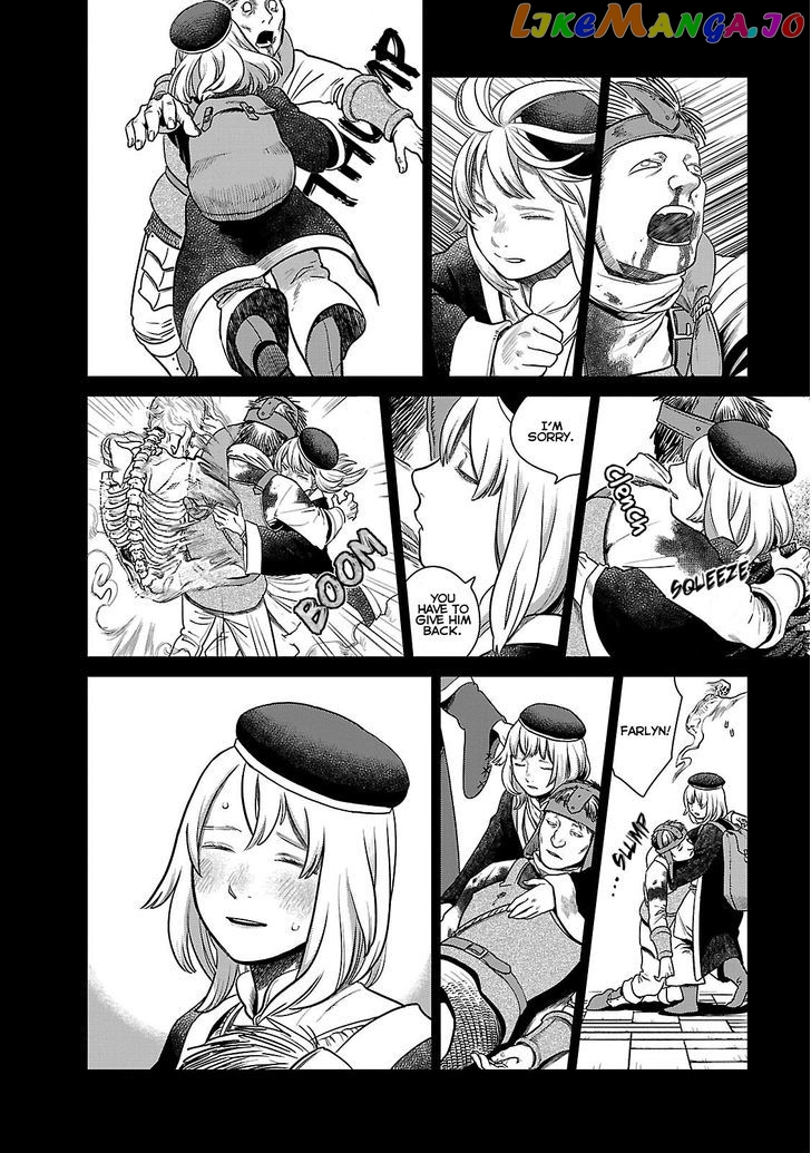 Read Dungeon Meshi EN Manga Online