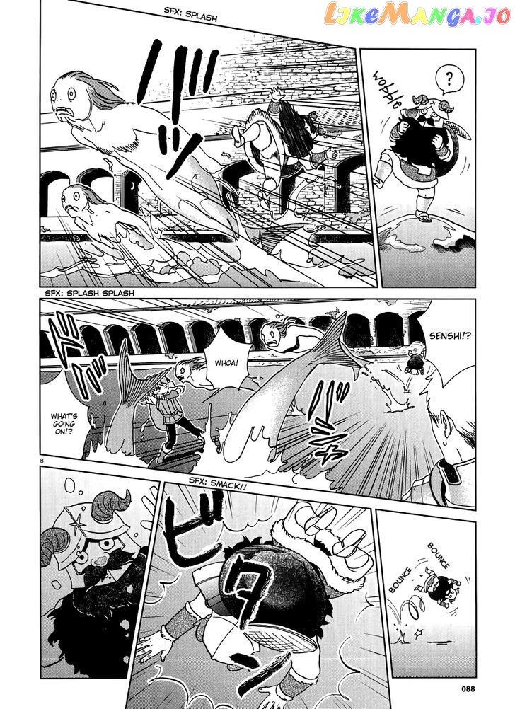 Read Dungeon Meshi EN Manga Online